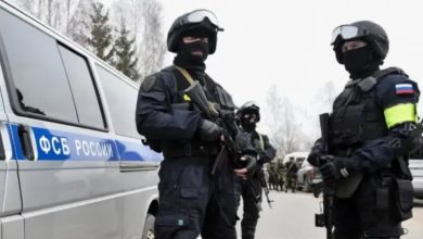 ФСБ